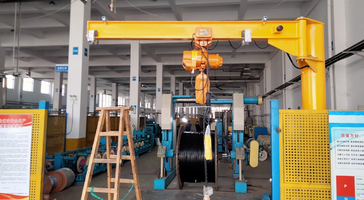 Floor Mounted Jib Crane