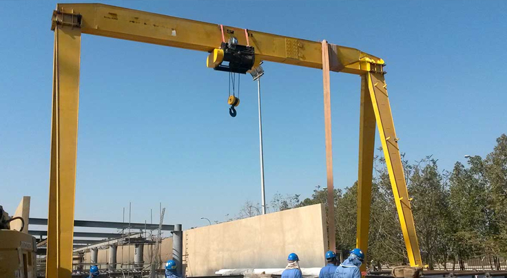 Single Girder Gantry Crane
