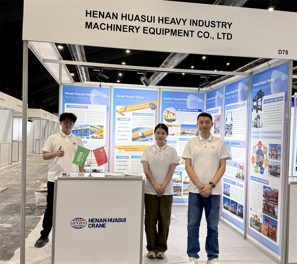 HUASUI CRANE Invites You to the 2025 Saudi Engineering & Mining Exhibition
