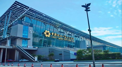China-Import-and-Export-Fair-Complex(1)