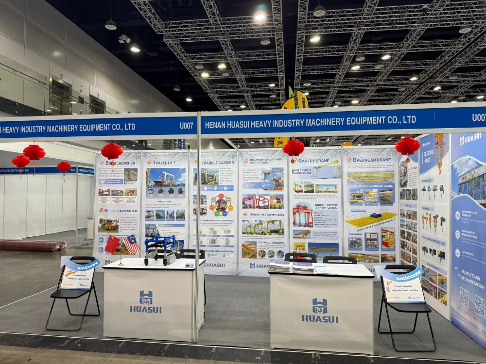 HENAN HUASUI HEAVY INDUSTRY MACHINERY EQUIPMENT CO., LTD(1)-转换自-jpg