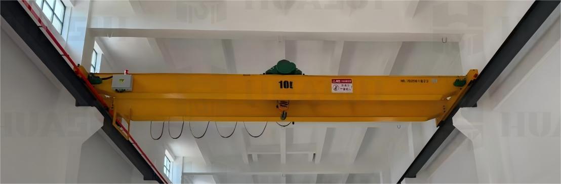 Double Girder Overhead Crane