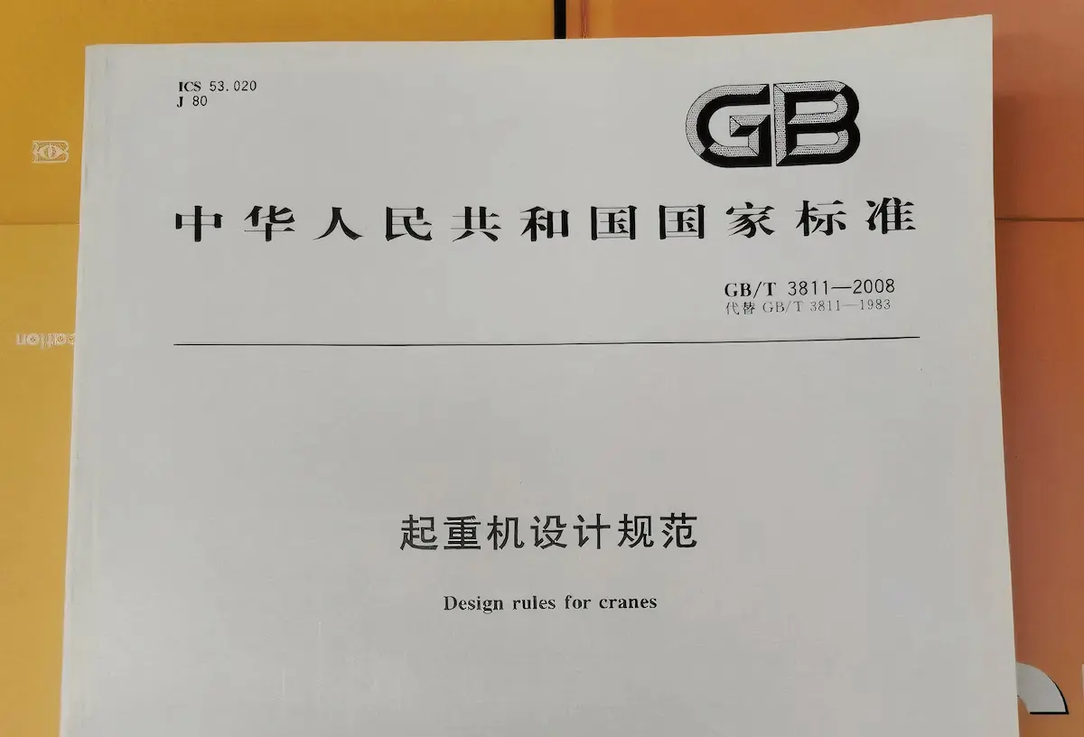 China Crane Standards