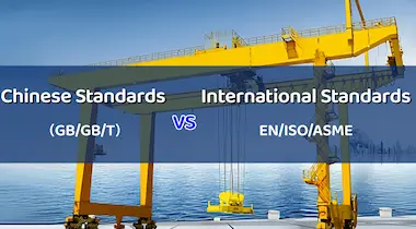 Port Gantry Crane Safety Standards