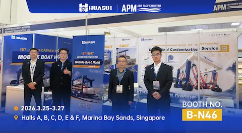 HSCRANE at APM Singapore 2026