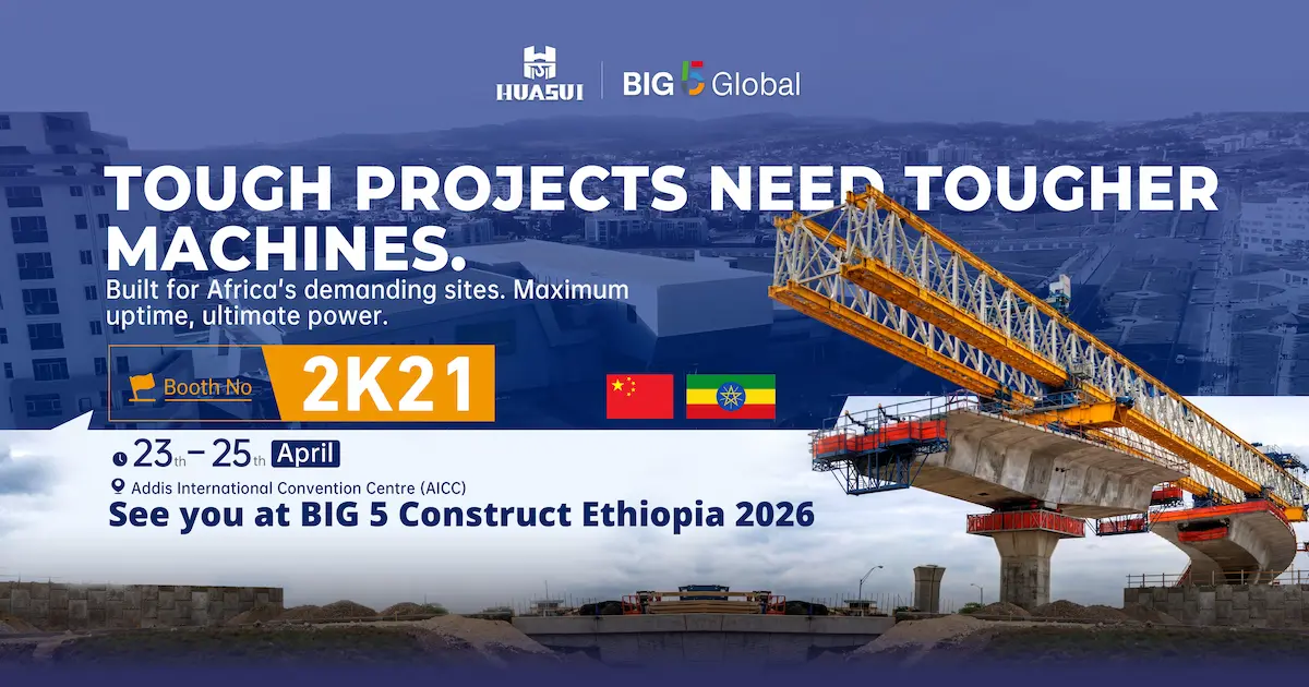 HSCRANE to Exhibit at Big 5 Ethiopia