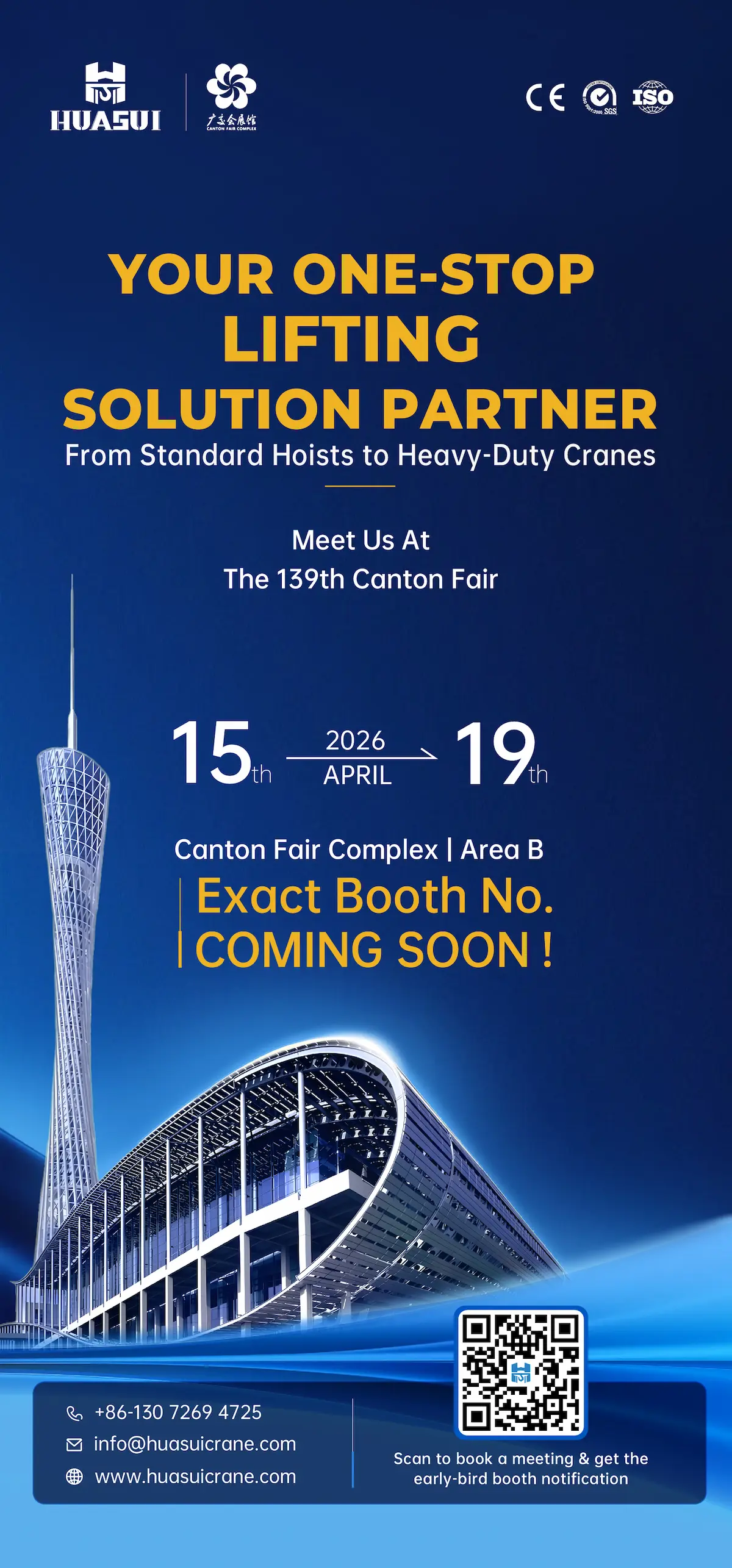 HSCRANE Canton Fair