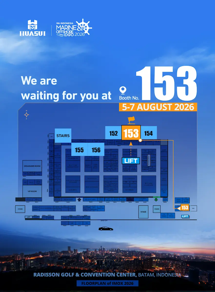 We Cordially Invite Global Clients to Visit the HSCRANE Booth