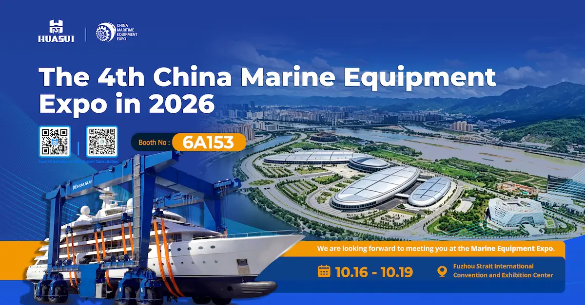 HSCRANE to Showcase Crane Solutions at China Marine Equipment Expo 2026