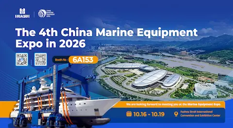 HSCRANE to Showcase Crane Solutions at China Marine Equipment Expo 2026