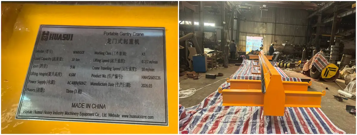 Selection Analysis and Parameter Display of the Portable Gantry Crane