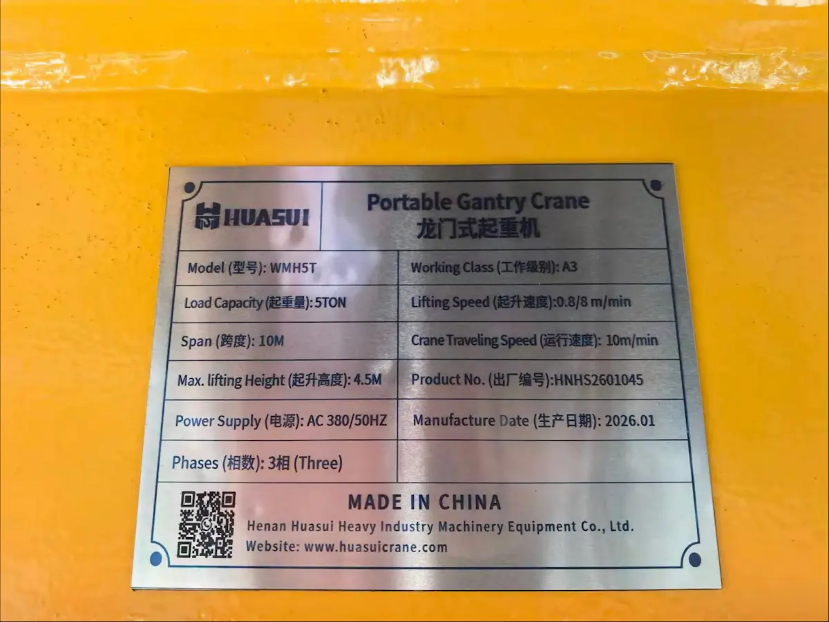 Technical Parameters of the Portable Gantry Crane