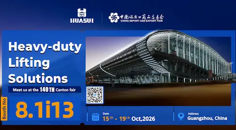 HSCRANE to Showcase Heavy-Duty Lifting Solutions at the 140th Canton Fair